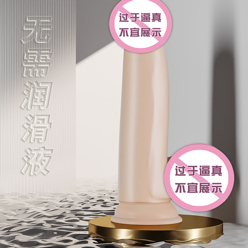 商品主图